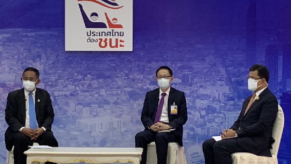 3 กองทุนสุขภาพ ยืนยันสิทธิ ปชช. รักษาโควิด-19 ฟรี