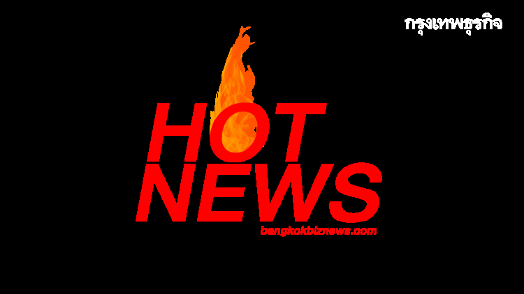 ติดเชื้อโควิด 19 วันนี้ 'อยุธยา' เพิ่มอีก 19 ราย ยอดรวมทะลุ 500 ราย