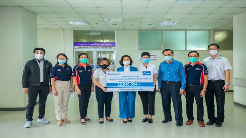 โออาร์ ผนึกผู้แทนจำหน่ายปั๊ม พีทีที สเตชั่น ร่วมบริจาคกว่า 23 ลบ.สู้ภัยโควิด 