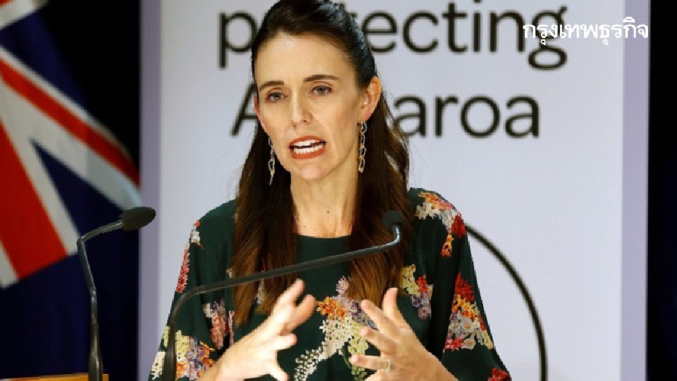 ‘นายกฯนิวซีแลนด์’แนะศึกษาอัลกอริธึม‘สู้ความเกลียดชัง’บนโซเชียล