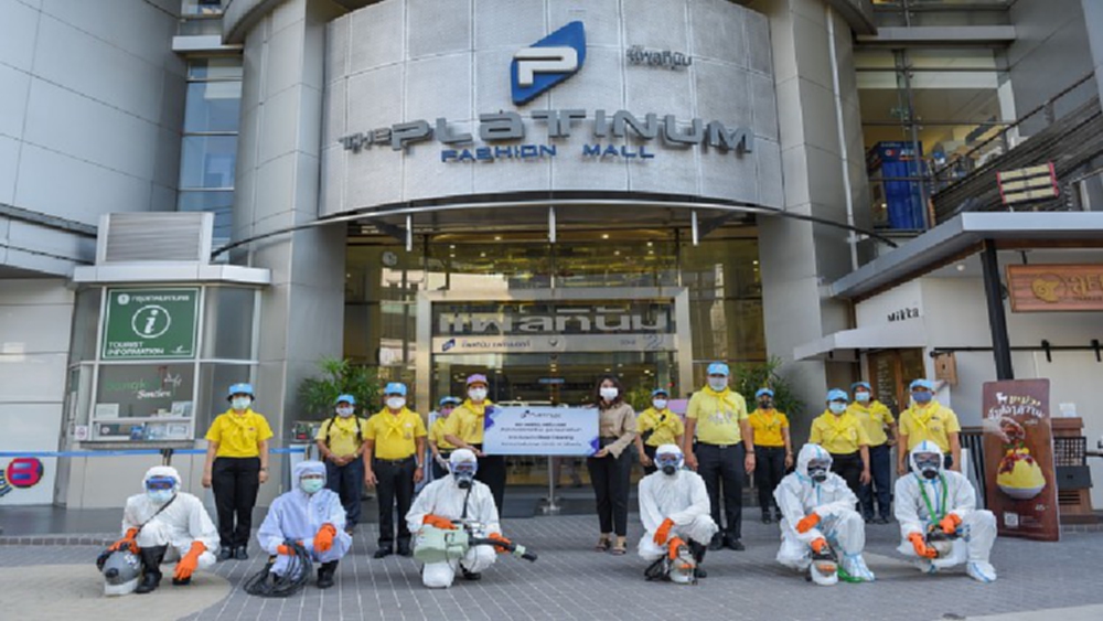 แพลทินัมฯ ปรับเวลาให้บริการ 09.00-18.00 น.