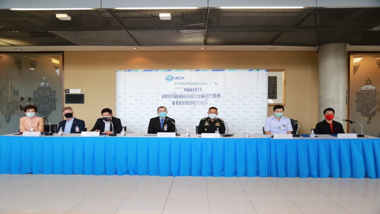 สุวรรณภูมิแจงมาตรการกันโควิด เร่งฉีดวัคซีนครบ มิ.ย.นี้ 