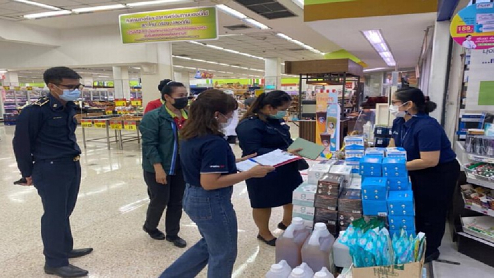 กรมการค้าภายใน ลุยตรวจเข้ม 'หน้ากากอนามัย' ห้ามขายเกินราคา