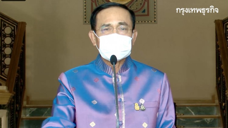 นายกฯลั่นปูพรมฉีดวัคซีนในกทม.ให้ได้5ล้านคนภายใน2เดือน สร้างภูมิคุ้มกันหมู่