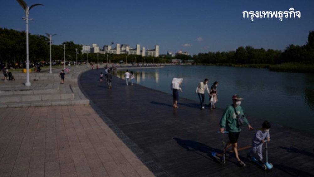 พบร่องรอย ‘ไวอากร้า’ ตกค้างสูงในน้ำเสียกรุงโซล