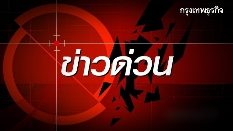 สุราษฎร์ธานี ติดเชื้อโควิดวันนี้ 10 ราย แห่ลงทะเบียนฉีดวัคซีนเกิน 100%