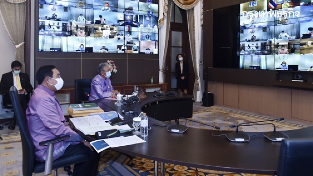 เบื้องหลัง ครม. 'กู้ 7 แสนล้าน' ถกไม่ถึง5นาที เอกสารริมแดง แค่ 4 หน้า