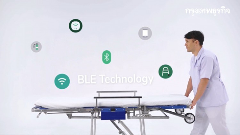 'Mutrack Dispatcher' แพลตฟอร์มเพิ่มประสิทธิภาพ “งานเวรเปล” ในโรงพยาบาล