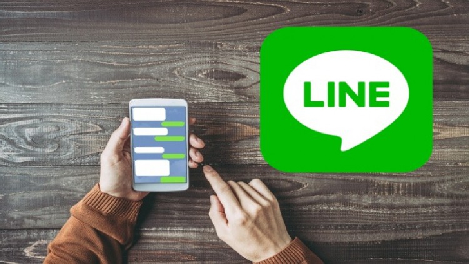 'ศาลญี่ปุ่น' ปรับ Line 14 ล้านเยน ละเมิดสิทธิบัตร