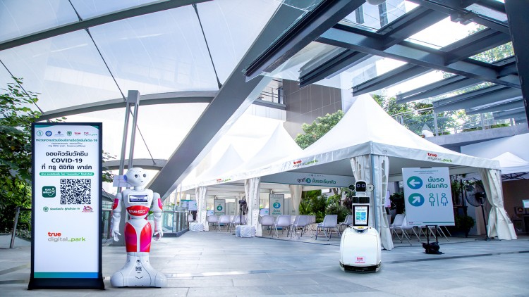 'ศิริราช' ผนึก 'เอกชน' เปิดอีก 2 จุดฉีด 'ทรูดิจิทัลพาร์ค-ไอคอนสยาม'