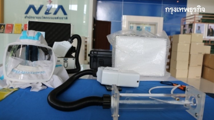 'เอ็นไอเอ-ไปรษณีย์ไทย' มอบ 'หน้ากากพีเอพีอาร์' ส่งตรงนักรบชุดขาวสู้โควิด