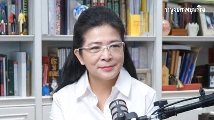 'หญิงหน่อย'ห่วงใช้เงินกู้7แสนล้าน ฟื้นเศรษฐกิจแก้โควิดไม่ได้ จี้รบ.แจงให้ชัด