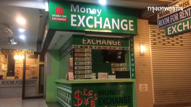 ธปท.อัตราแลกเปลี่ยนกลาง 31.387 บาท/ดอลลาร์ (แข็งค่า 0.049 บาท/ดอลลาร์)