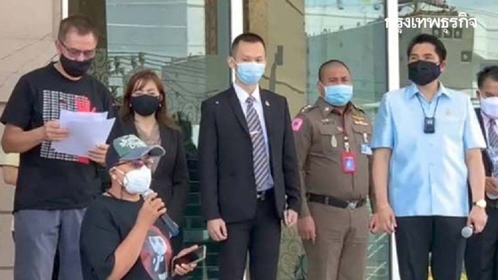 แกนนำม็อบราษฎร ร้องยธ.จี้10ข้อดูแลผู้ต้องขังเรือนจำ