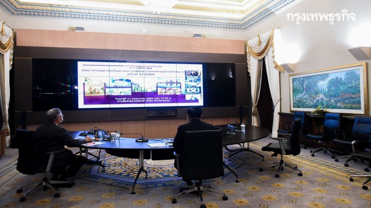 'ประยุทธ์' ดันลงทุนเขตเศรษฐกิจพิเศษชายแดน สั่งบีโอไอปรับเกณฑ์ดึงดูดการลงทุน 