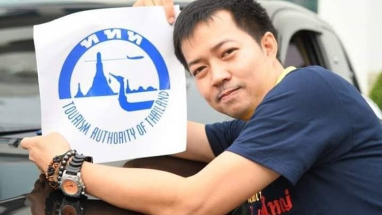 แนะ 4 แนวทาง 'ผู้ประกอบการท่องเที่ยว' ปรับตัวให้ทันโลกเปลี่ยน