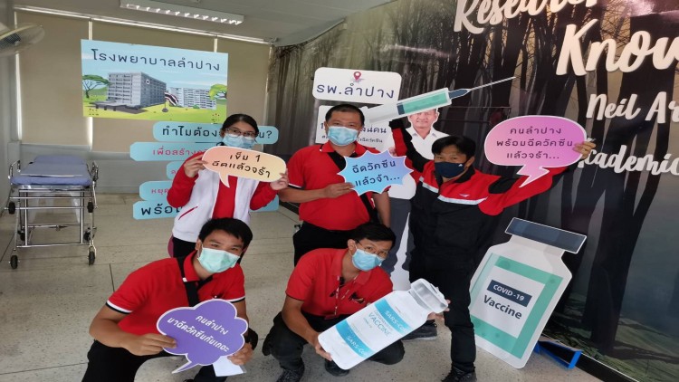 'ไปรษณีย์ไทย' ปูพรมฉีดวัคซีนสกัด 'โควิด' ให้เจ้าหน้าที่ทั่วประเทศ