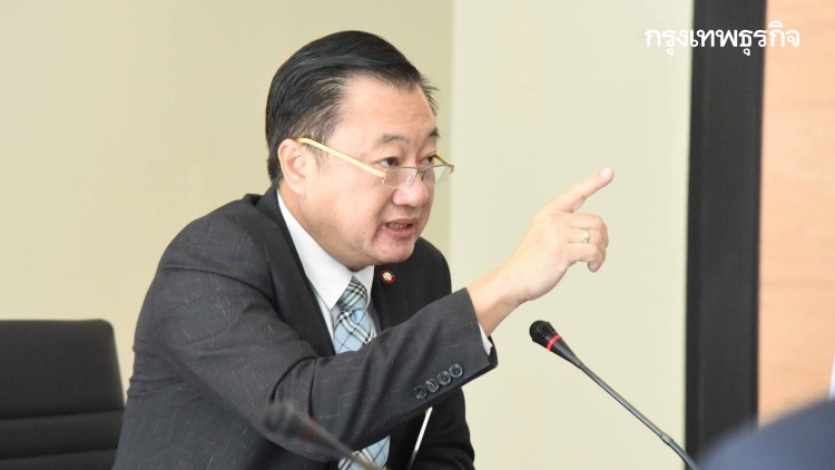 'สมชาย' จี้ 'ศบค.' ปรับแผนฉีดวัคซีน เดือนมิถุนายน โยก 60%จากต่างจังหวัด เข้ากรุง