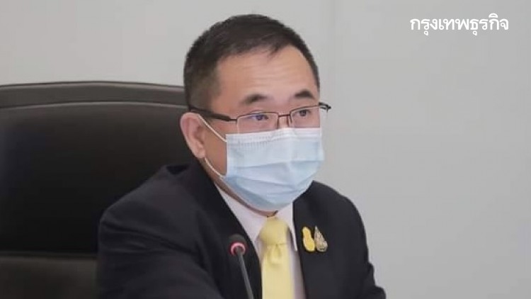 'ครม.'ไฟเขียวต่อเวลา 'ปลัดยุติธรรม'ดำรงตำแหน่งอีก 1 ปี 