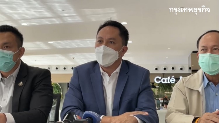 'พปชร.'จี้'นายกฯ'รื้อแผนกระจายวัคซีนให้เป็นธรรม ลั่นยอมไม่ได้เล่นพรรคเล่นพวก