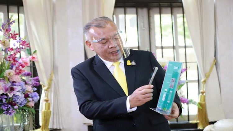 กรมตรวจบัญชีสหกรณ์ แนะประมาณการค่าเผื่อหนี้สงสัยจะสูญ