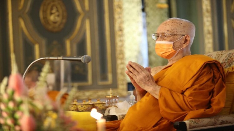 'สมเด็จพระสังฆราช' ประทานพระคติธรรม เนื่องใน 'วันวิสาขบูชา'