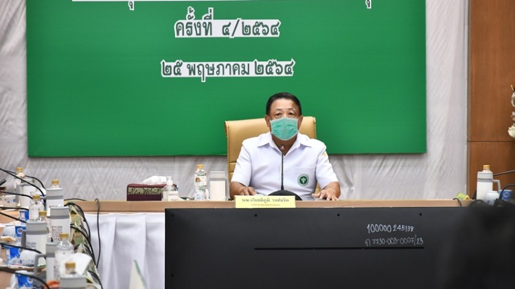 ประสิทธิผล 'วัคซีนซิโนแวค' จ.ภูเก็ต ลดโอกาสติดเชื้อได้ถึงร้อยละ 83.3