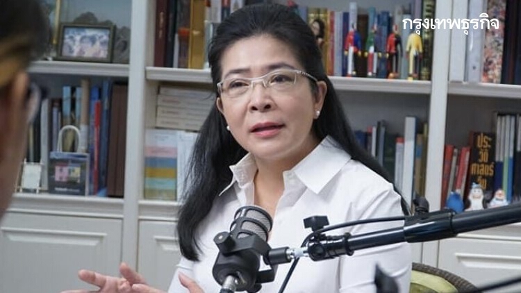 'หญิงหน่อย'จี้รัฐบาลหาวัคซีนให้คนไทยด่วน เปิดทางเอกชนนำเข้าได้จริง
