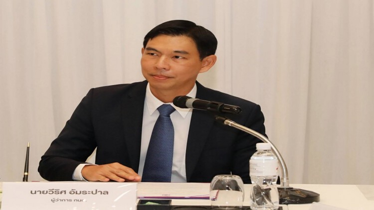 กนอ. เผย ญี่ปุ่นสนใจลงทุนโรงไฟฟ้าพลังงานทดแทนในพื้นที่นิคมฯสมาร์ทปาร์ค ในเขต อีอีซี