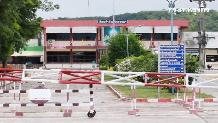 คืบหน้า! คลัสเตอร์เรือนจำสงขลา ติดเชื้อโควิดพุ่ง ตรวจผู้ต้องขัง 2,000 คน หวั่นแพร่ระบาด