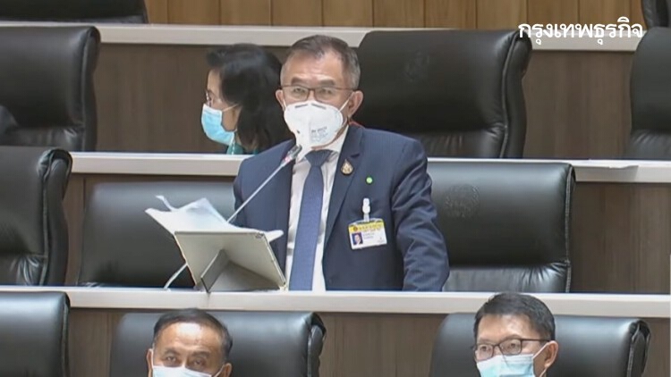 'เพื่อไทย' แนะ 'รัฐบาล' ฟัง 'โทนี่ วู้ดซัม' ก่อนประเทศไปไม่รอด