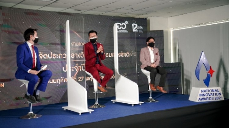 เอ็นไอเอ เปิดม่านรุกเฟ้นหานวัตกรรมเพชรน้ำดี 'รางวัลนวัตกรรมแห่งชาติ 64'