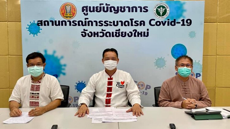 'เชียงใหม่' ย้ำฉีดวัคซีนโควิด-19 ให้มากกว่าร้อยละ 70 สร้างภูมิคุ้มกันหมู่