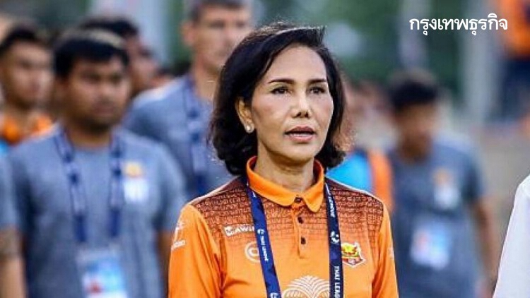 'อนงค์วรรณ' ขอบคุณป.ป.ช.ที่ให้ความเป็นธรรม คดีฝายแม้ว