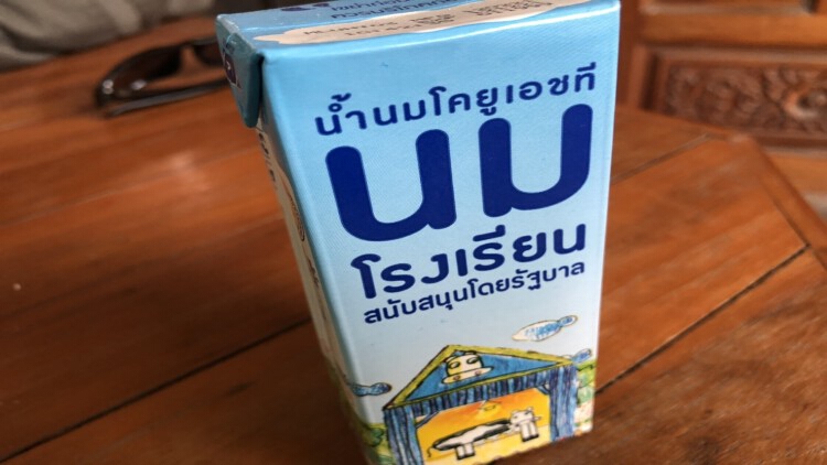 48 ผู้ประกอบการคว้าโควตานมโรงเรียนยื่นกฎเด็กต้องดื่มครบ260 วัน