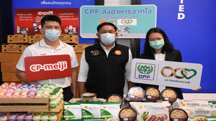 ซีพีเอฟ ส่งอาหารร่วมสร้างภูมิคุ้มกันหมู่