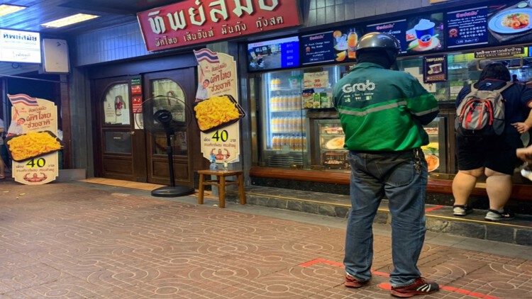 5 แพลตฟอร์มเดลิเวอรี่ชื่อดังหั่นราคาค่าGP เหลือ 25% ช่วยร้านอาหารรายย่อย