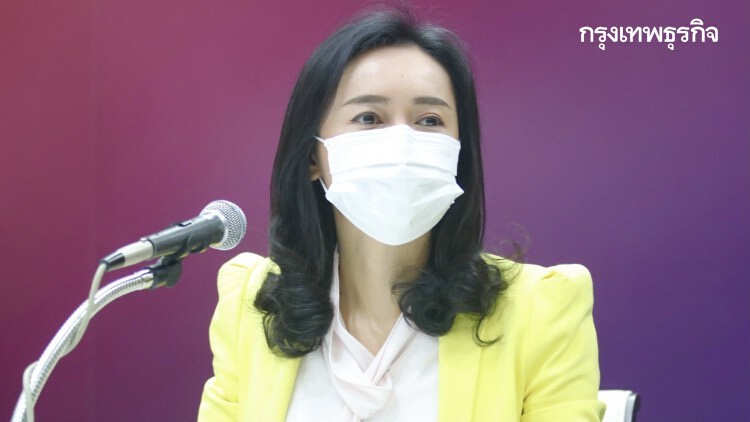 'เพื่อไทย'ซัดนายกฯไร้ประสิทธิภาพ มองไม่เห็นความเป็นไปได้ฉีดวัคซีนตามแผน