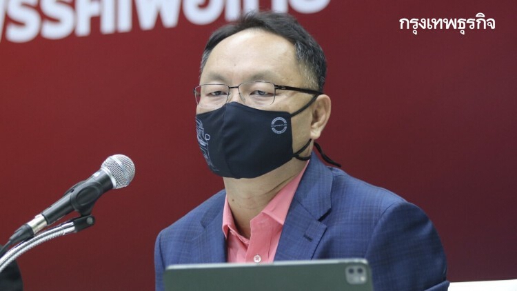 'เพื่อไทย'จัดทัพ55ส.ส.ชำแหละงบฯ65 ปูดกองทัพซื้อเรือดำน้ำอีก2ลำ