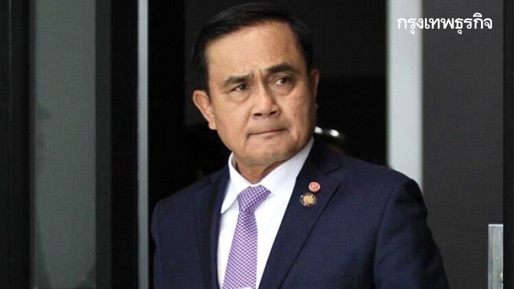 นายกฯเข้าสภาฯยัน พร้อมแจงงบ65