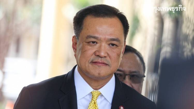 'อนุทิน' ไร้ปัญหา หาก 'ศบค.' ไฟเขียว อปท. ซื้อวัคซีนเอง