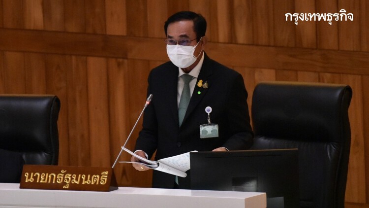 นายกฯลั่น2ปีตัดงบกลาโหมกว่า1หมื่นล้าน กางงบสธ.สูง2.9แสนล้านบาท