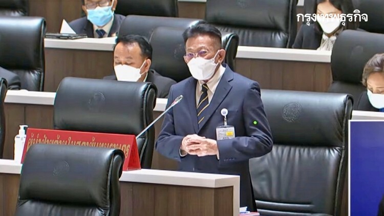 'สมพงษ์' ย้ำ 4 ปม ไม่รับร่างพ.ร.บ.งบฯ65 ชี้ ให้งบฯ 'ก.กลาโหม' สูงกว่า 'ก.สธ.' กว่า5หมื่นล้าน
