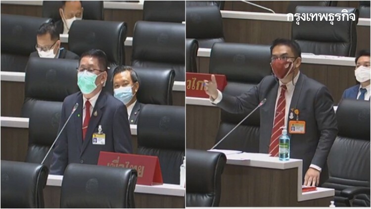 'ฝ่ายค้าน' ชำแหละงบ65 ไร้ประสิทธิภาพ-ซุกงบชื้ออาวุธ จี้ถามสำนึกรัฐบาล