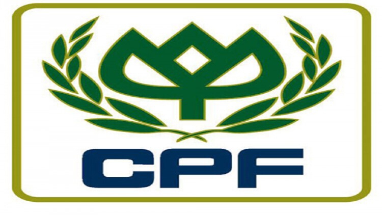 CPF แจงพนักงานโรงงานแปรรูปเนื้อไก่สระบุรีติดโควิด 391 คน