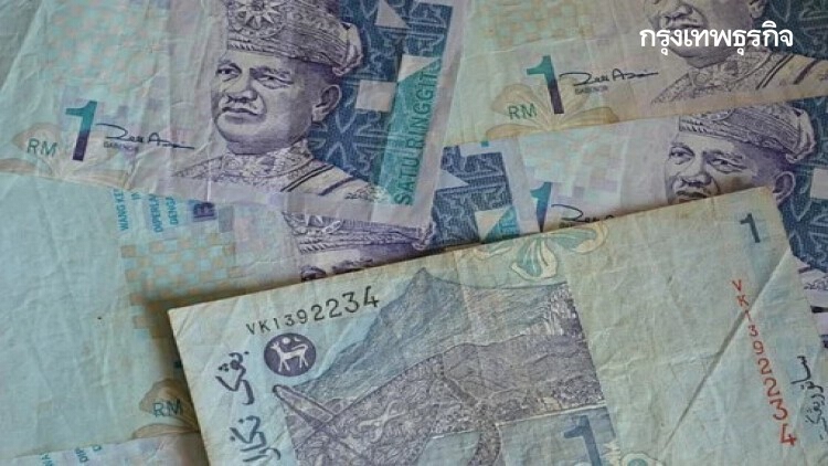 อัตราแลกเปลี่ยนเงินตราต่างประเทศ (31 พ.ค.64)