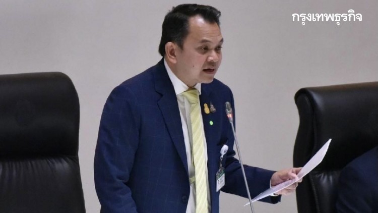 'ณัฏฐพล'เผยควรเปิดโอกาสให้คนอื่นทำหน้าที่ส.ส.แทน ยันไม่เคยเสียใจสิ่งที่ทำไป