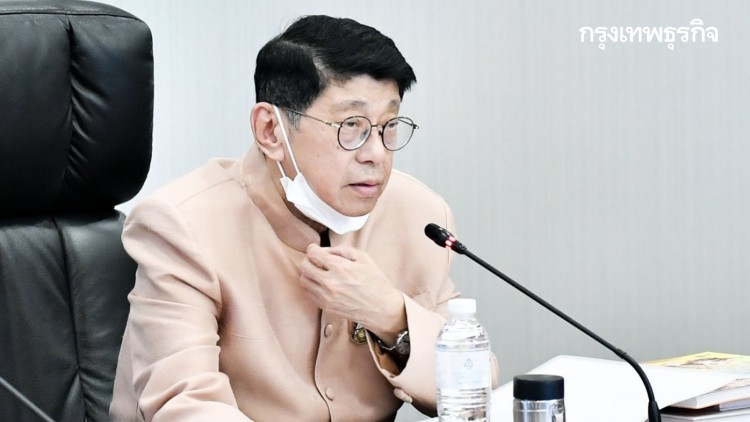 'วิษณุ'เผย'อปท.'ซื้อวัคซีนทางเลือกไม่สับสนแล้ว รอคำตอบ'ศบค.'