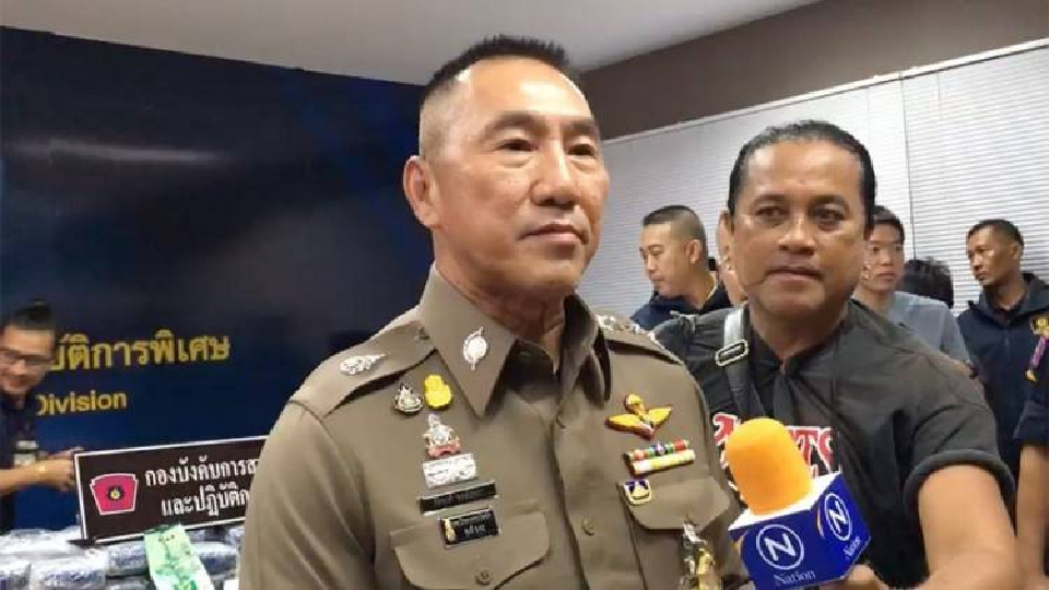 ผบช.น. สั่ง 3 ตร.ออกจากราชการไว้ก่อน พัวพันอุ้มนักธุรกิจกรรโชกทรัพย์