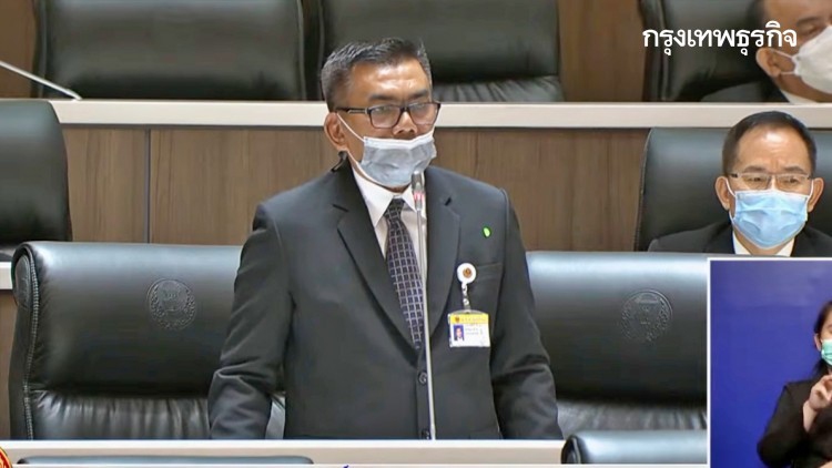 'กมลศักดิ์' จี้ ปรับงบ 'กอ.รมน.' หลังพบ เตรียมสร้างกำแพงกั้นชนชาติ '640ล้านบาท'